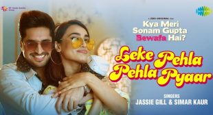 Leke Pehla Pehla Pyar Lyrics – Jassi Gill